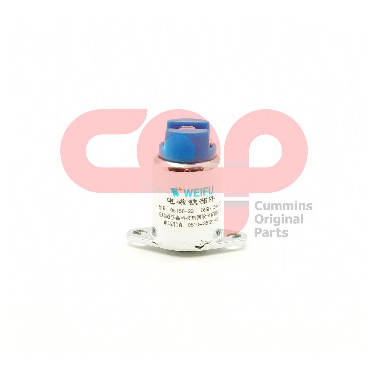 Электромагнитный клапан топливного насоса (соленоид) Cummins L Series C5369990 5369990