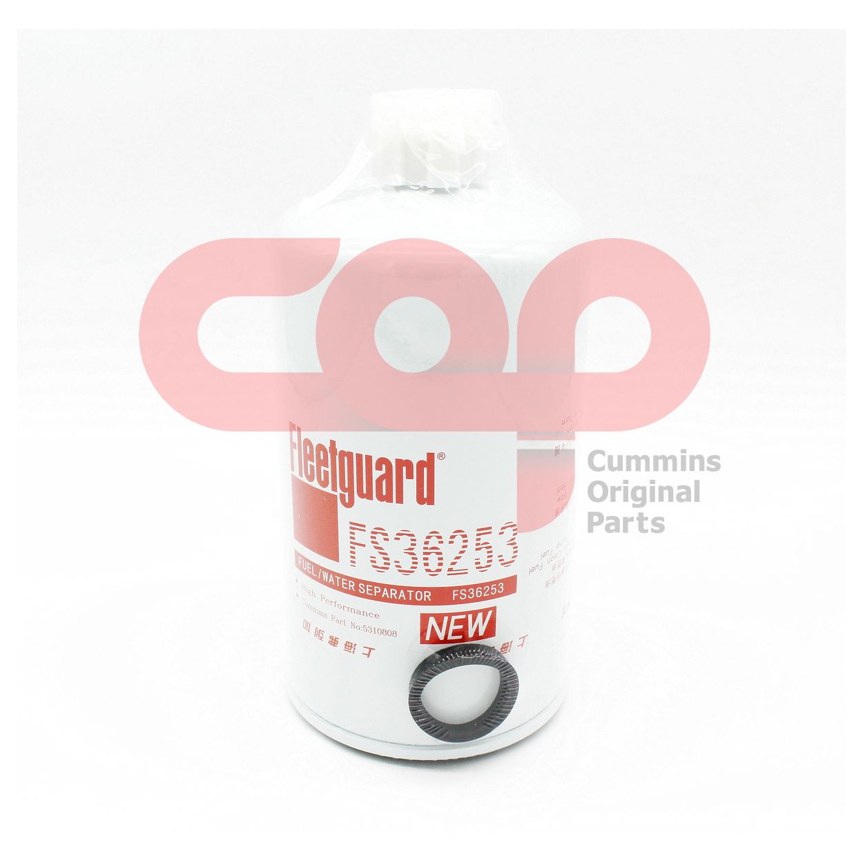 Фильтр топливный Fleetguard FS36253 C5310808 С5310808 5310808