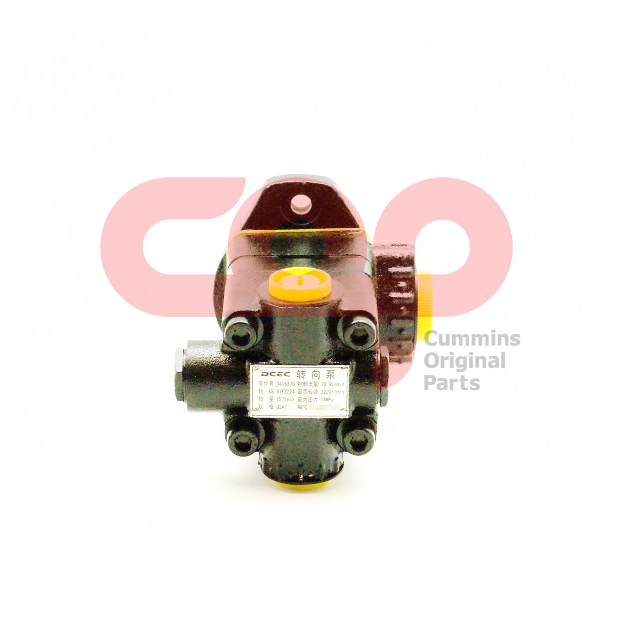 Насос ГУР Cummins B Series C3415378 3415378