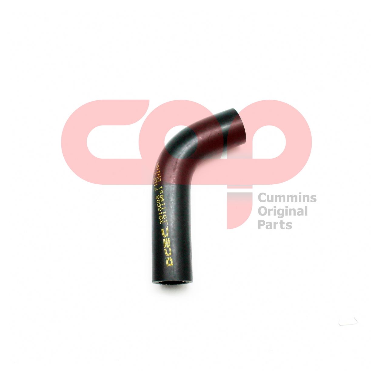 Патрубок Cummins B Series C3918608 С3918608 3918608 3917792 3917672 3903234