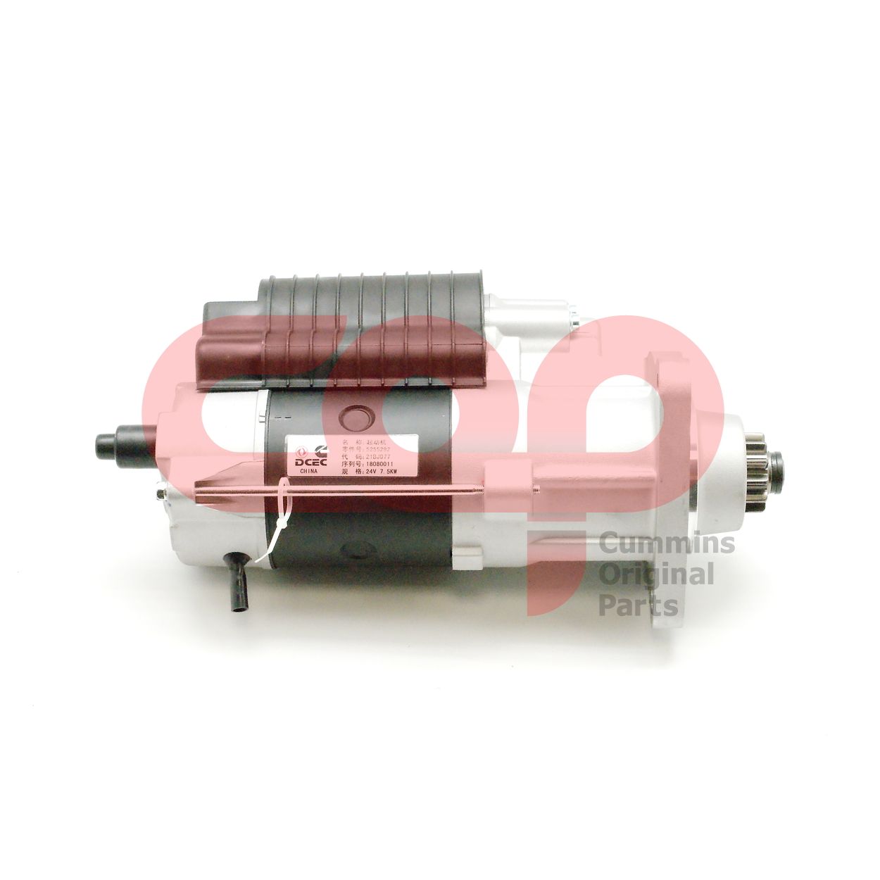 Стартер Cummins C L Series C5255292 С5255292 5255292