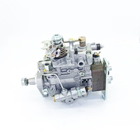 Топливный насос высокого давления (ТНВД) для двигателя Cummins B Series 5305424
