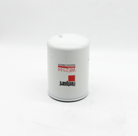 Фильтр системы охлаждения Fleetguard WF2144