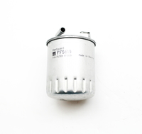 Фильтр топливный Fleetguard FF5619