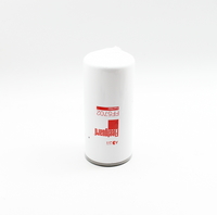 Фильтр топливный Fleetguard FF5702