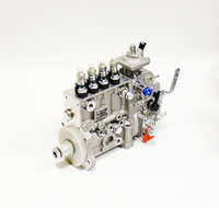 Топливный насос высокого давления (ТНВД) для двигателя Cummins B Series C5318192